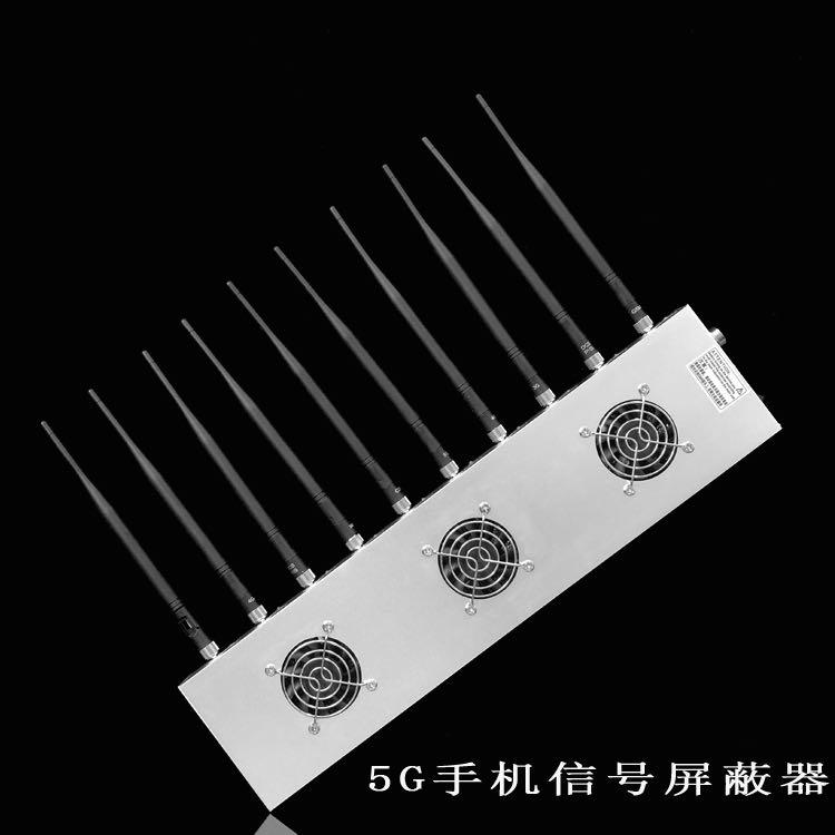 兴安外置10天线移动通信干扰器